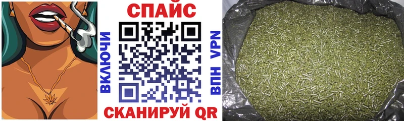 Купить  Рыбное  Бутират Butirat 