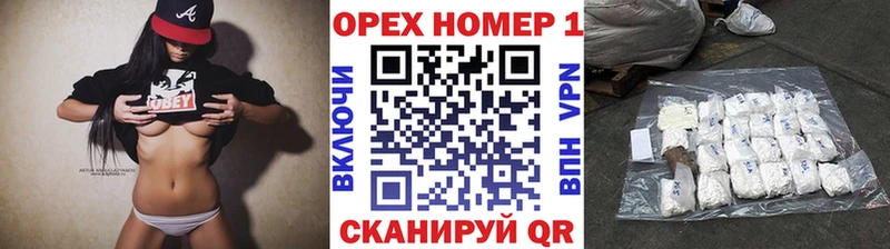 Кокаин 99%  Купить закладки  Рыбное 