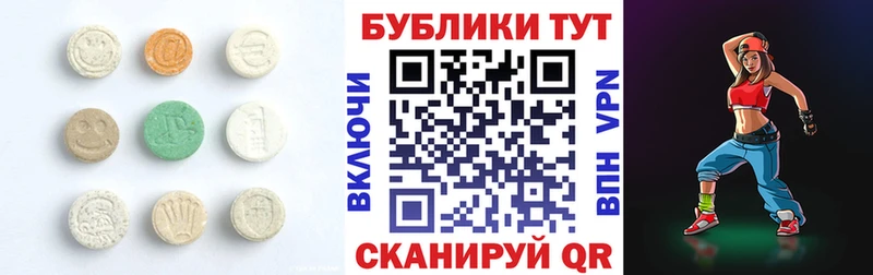 ЭКСТАЗИ louis Vuitton  Купить  Рыбное 