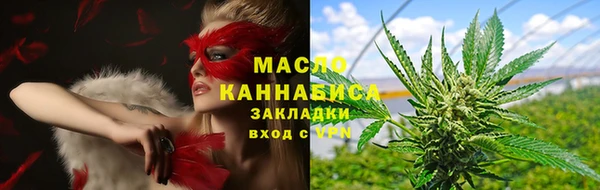 PSILOCYBIN Козельск