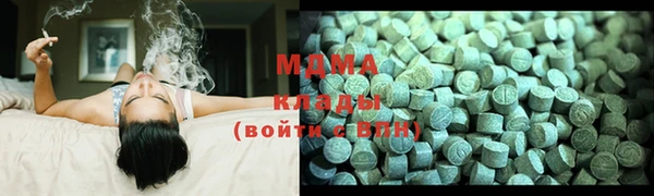 PSILOCYBIN Козельск
