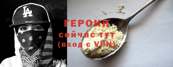 PSILOCYBIN Козельск