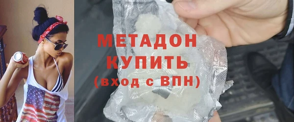 гидра Козловка