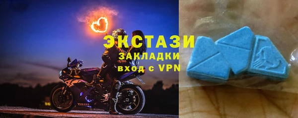 PSILOCYBIN Козельск