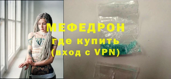 PSILOCYBIN Козельск