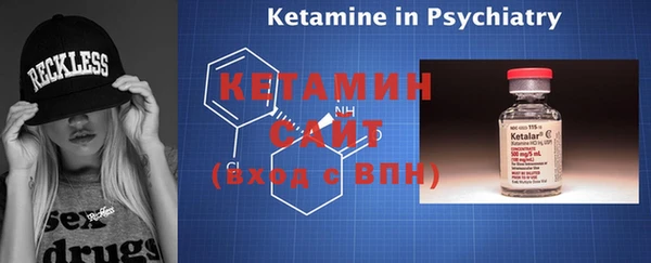 PSILOCYBIN Козельск