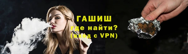 PSILOCYBIN Козельск