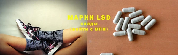 бутик Кодинск