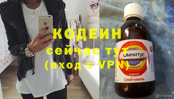 PSILOCYBIN Козельск