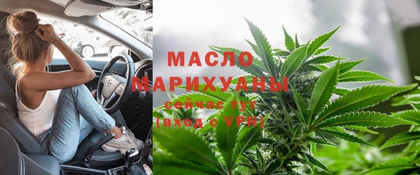 бутик Кодинск