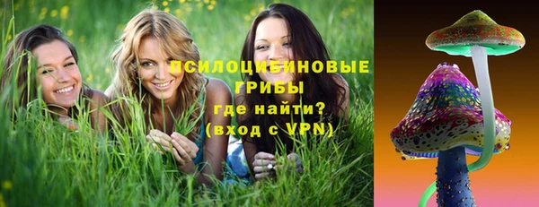 бутик Кодинск