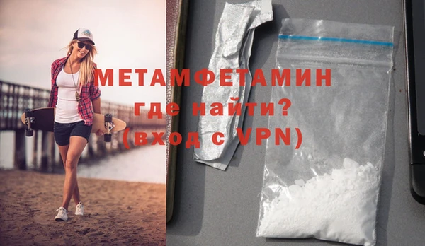 PSILOCYBIN Козельск