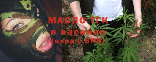 бутик Кодинск