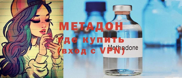 гидра Козловка