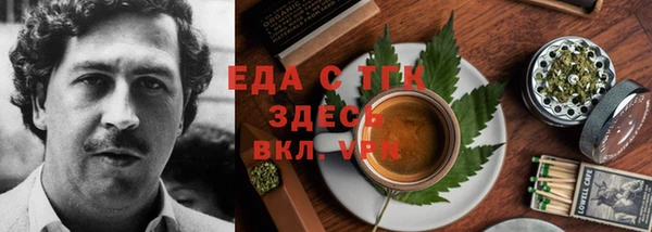 PSILOCYBIN Козельск