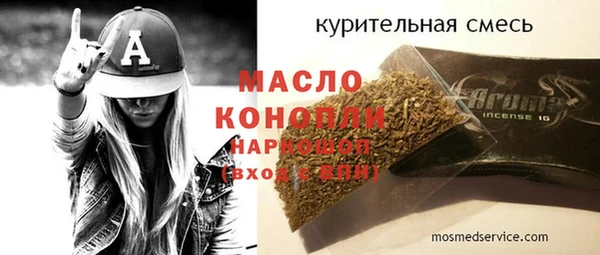 гидра Козловка